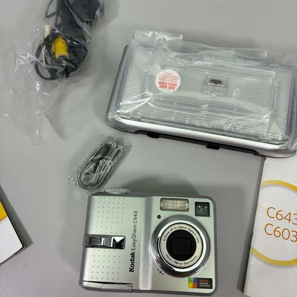 Kodak EasyShare C643 Digital Camera Bundle